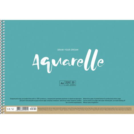 Blok do akwareli PaperHome na spirali A4/20/220g